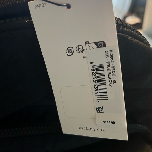 Kippling Seoul XL backpack - Picture 4 of 4